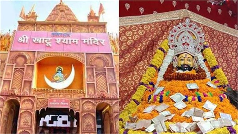 Helicopter service will start soon in Haryana, good news for those going to Khatushyamji and Salasar Dham