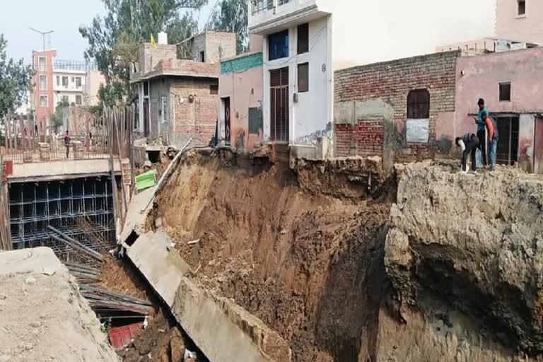 an-underpass-worth-rs-20-crores-collapsed-in-jind-cracks-appeared-in-many-houses-people-in-panic