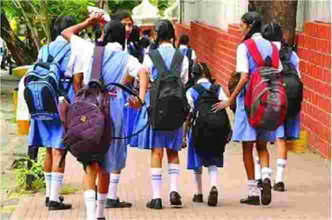 Government's support to poor meritorious students, free education and loan facility without guarantee