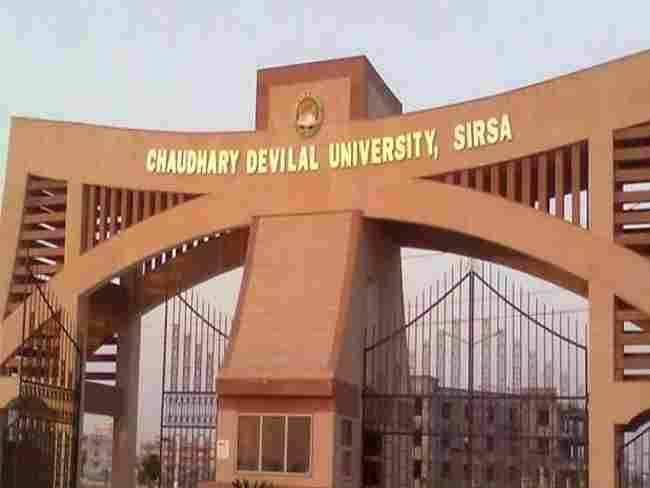 haryana-one-year-of-a-student-wasted-due-to-the-negligence-of-chaudhary-devi-lal-university