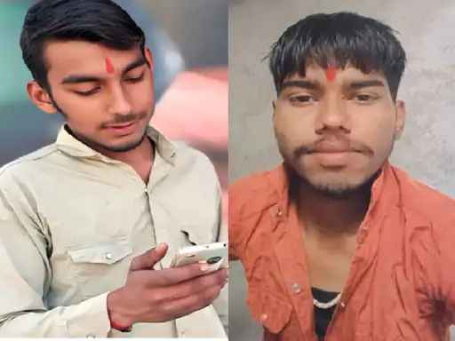 2 friends died due to drowning in Rohtak: Two friends who went to retrieve their mobiles died by drowning in the canal