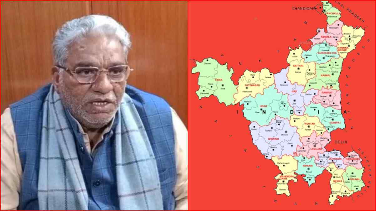 'अब 22 नहीं, 27 कहिए!' — हरियाणा को मिलेंगे 5 नए जिले