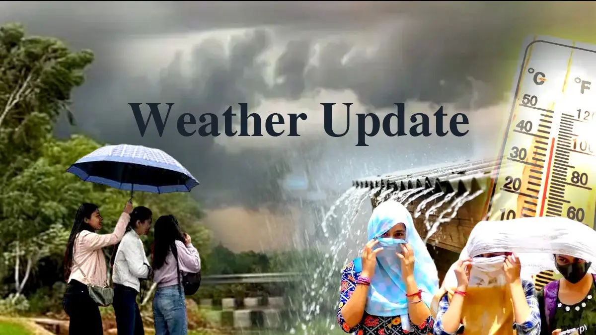 हरियाणा में 4 दिन बारिश के आसार: भिवानी सबसे गर्म, तापमान में 7.6 डिग्री तक गिरावट