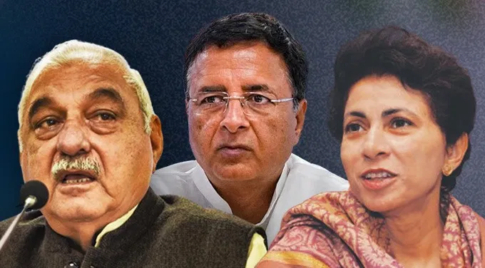 हरियाणा में हार के बाद भी कांग्रेस 'निर्णयविहीन': ना आत्ममंथन, ना संगठन, बस कुर्सियों की लड़ाई