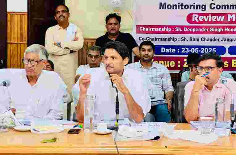 Deepender Hooda, Rohtak News, Haryana Politics, DC Protocol Clash, Disha Committee Meeting