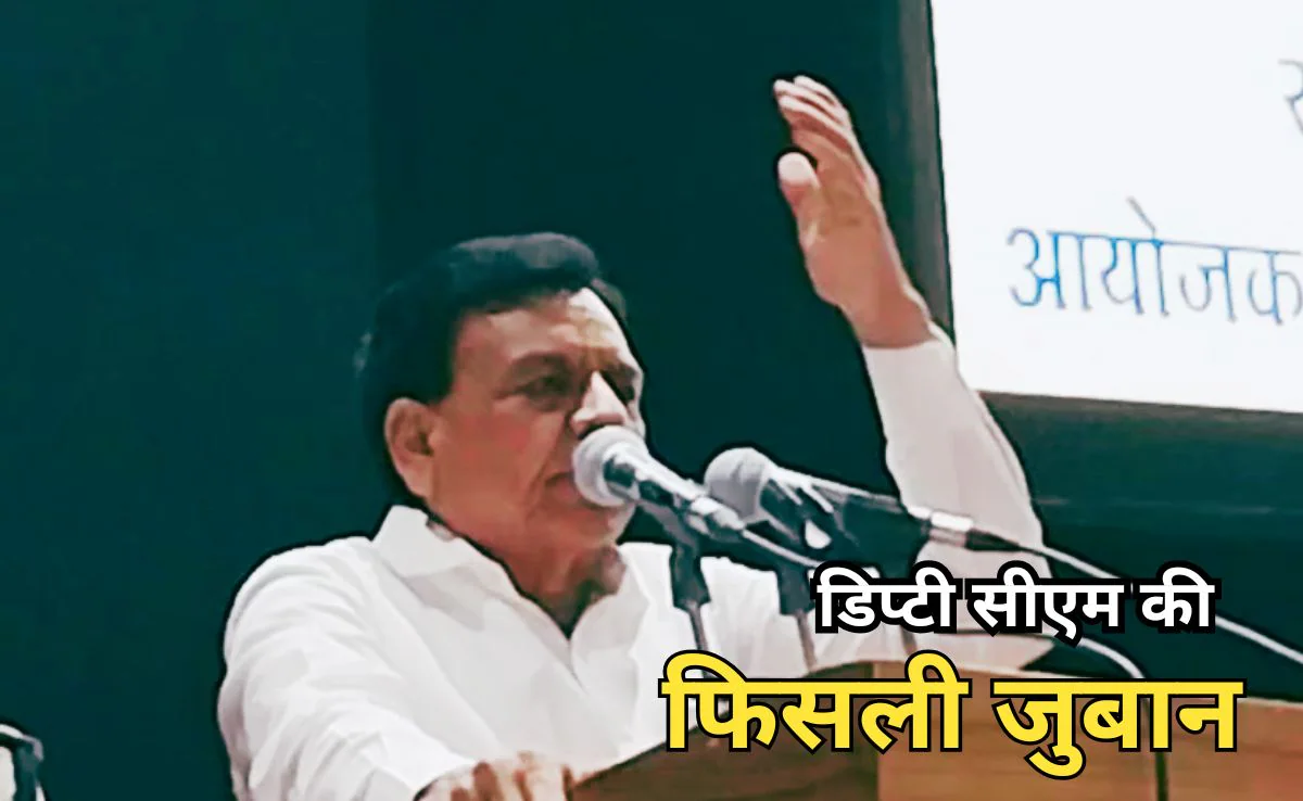 ‘ऑपरेशन सिंदूर’ पर सियासी संग्राम: मध्यप्रदेश के डिप्टी सीएम ने कहा कि "पूरा देश, देश की वो सेना, वो सैनिक... उनके चरणों में नतमस्तक है।"