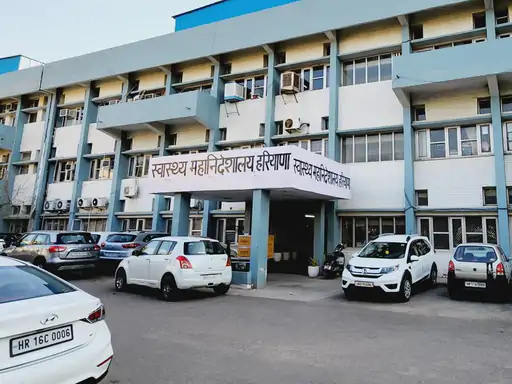 हरियाणा में प्रति केस बेस पर होंगे स्पेशलिस्ट डॉक्टर नियुक्त: पंचकूला से हुई शुरुआत, NHM के तहत होगा कॉन्ट्रैक्ट