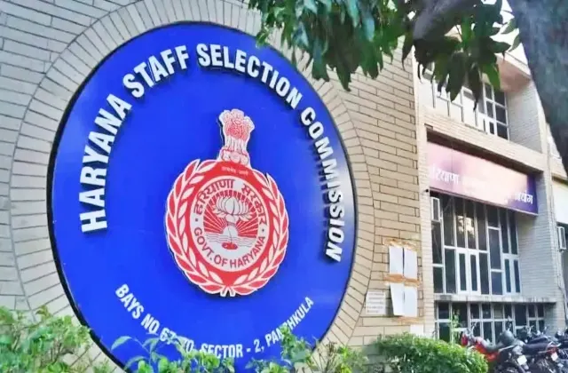 हरियाणा में ग्रुप-C की 8,653 भर्तियां रद्द: HSSC का नोटिफिकेशन जारी, नई CET परीक्षा के बाद दोबारा होगा विज्ञापन