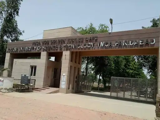 फरीदाबाद: YMCA यूनिवर्सिटी के गर्ल्स हॉस्टल में छात्रा का सुसाइड, पिता ने लगाए गंभीर आरोप