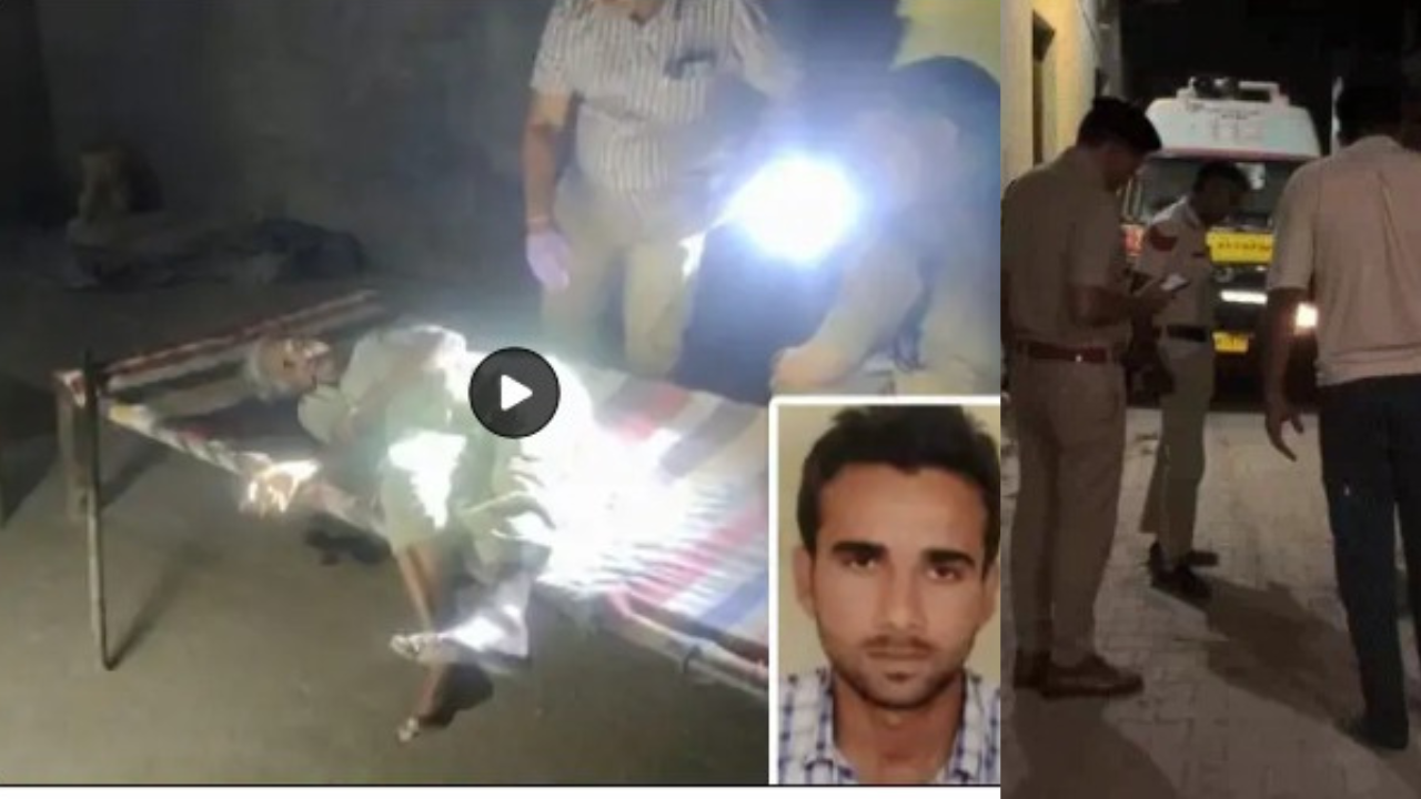 अंबाला में रिटायरमेंट के पैसे और जमीन विवाद में खून-खराबा: युवक ने दादी, चाचा और भाई की गोली मारकर हत्या, चाची गंभीर