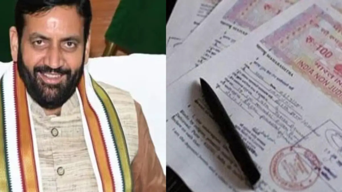 हरियाणा में पेपरलेस रजिस्ट्री का दूसरा चरण शुरू, अब रजिस्ट्री के साथ खुद दर्ज होगा इंतकाल