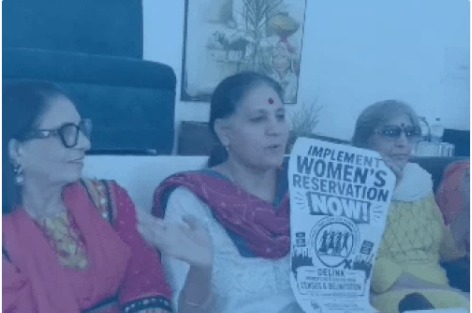 मानसून सत्र में महिला आरक्षण लागू करने की मांग तेज, रोहतक में महिला संगठनों का ऐलान—20 जुलाई से जंतर-मंतर पर धरना