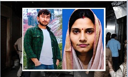 👉 स्कूल की दोस्ती से प्यार तक… शादी के बाद भी जारी रही मुलाकातें, रोहतक होटल में रिश्ते का दर्दनाक अंत