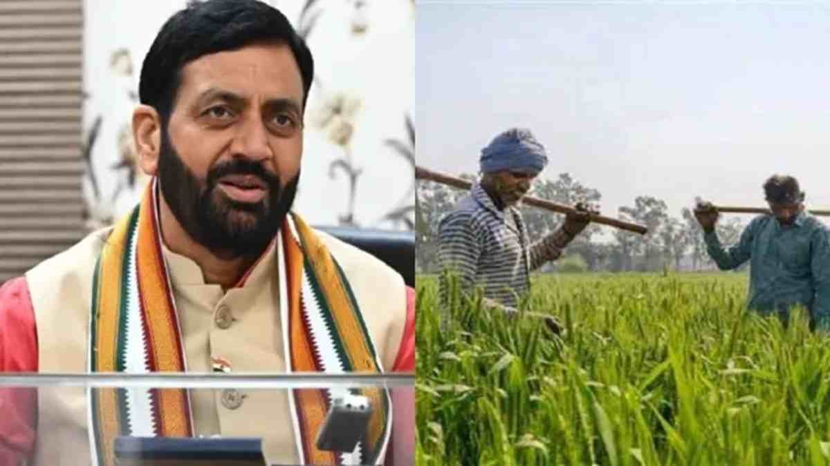 हरियाणा में किसानों को बागवानी की मुफ्त ट्रेनिंग, 5 दिन का प्रशिक्षण; ‘पहले आओ, पहले पाओ’ के आधार पर चयन