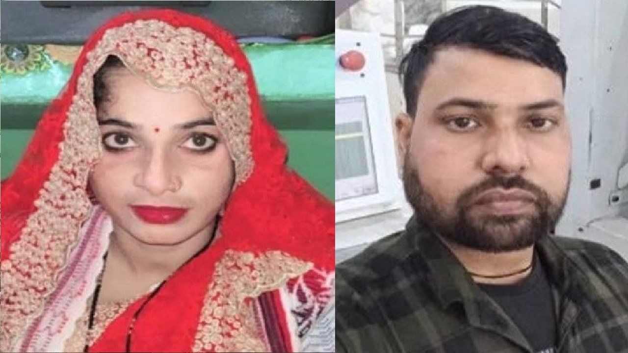 Faridabad Crime News: फरीदाबाद में पत्नी पर प्रेमी के साथ मिलकर पति की हत्या का आरोप, दोनों गिरफ्तार